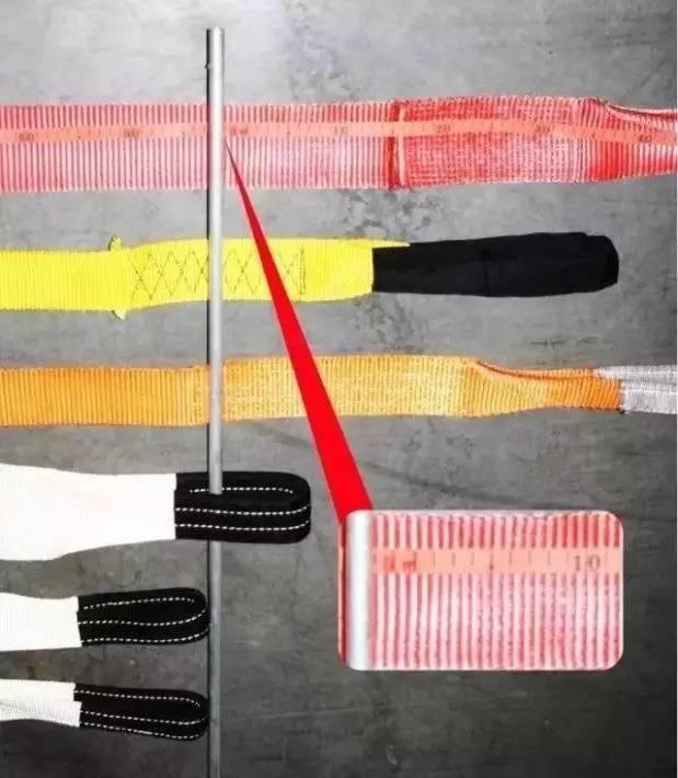 四種規(guī)格型號(hào)的拖車帶