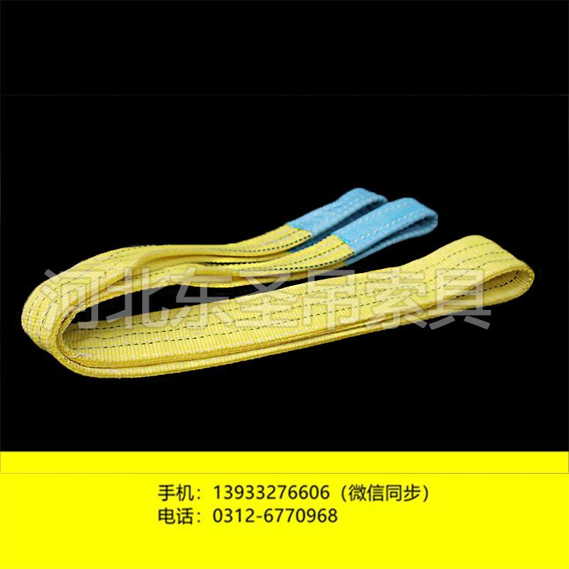 為了保證作業(yè)的安全性需要選擇正確的滌綸吊裝帶